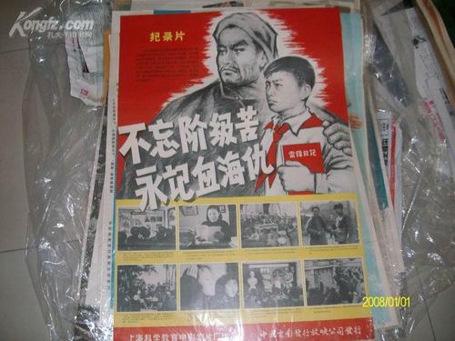 惠灵顿维多利亚大学留信网购买