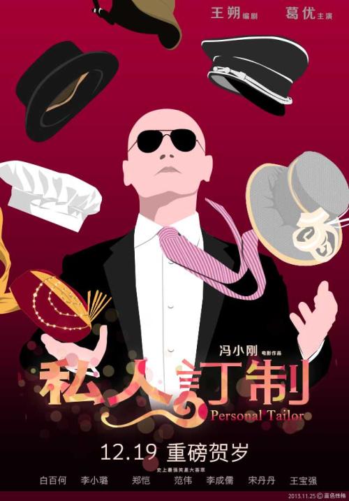 江苏农村房屋不动产权证什么时候发放